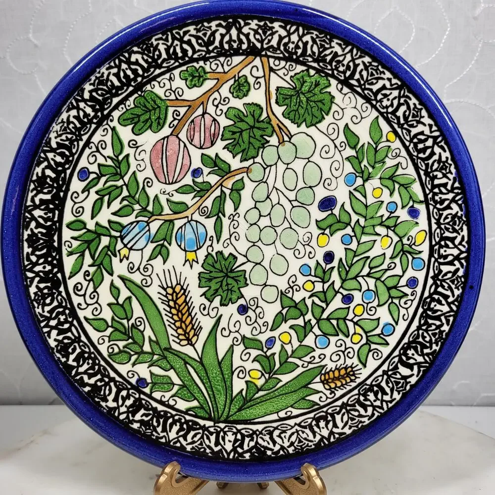 Vtg Hand Painted Israel Ceramic Wall Plate 8.5” Grapes Floral Botanical Blue Rim